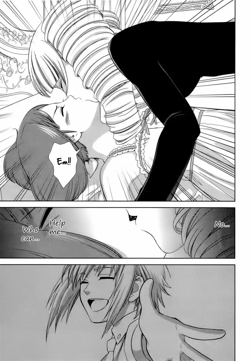 Sheryl - Kiss in the Galaxy Chapter 4 44